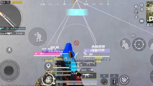 pubg地铁《神话》辅助内测一周无禁网无闪退